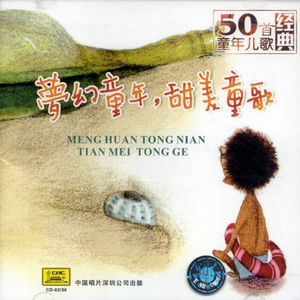 又大又粗又硬又黑又黄毛片
