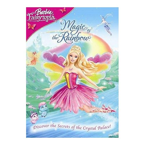 又大又粗又硬又黑又黄毛片
