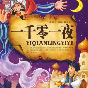 又大又粗又硬又黑又黄毛片
