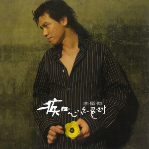 又大又粗又硬又黑又黄毛片
