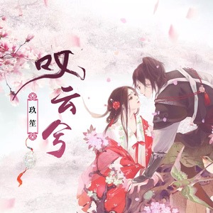 又大又粗又硬又黑又黄毛片
