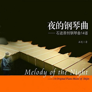 又大又粗又硬又黑又黄毛片
