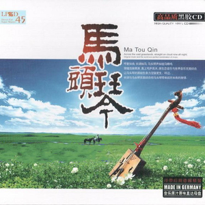 又大又粗又硬又黑又黄毛片
